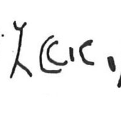 inscription of siglum KhBG 183