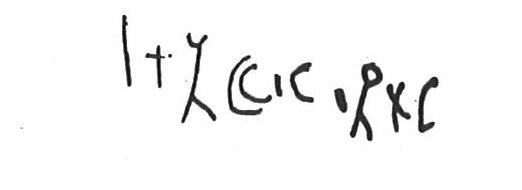 inscription of siglum KhBG 183