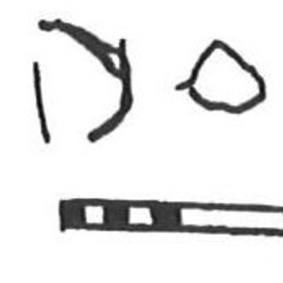 inscription of siglum KhBG 199