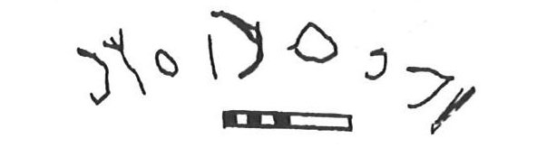 inscription of siglum KhBG 199