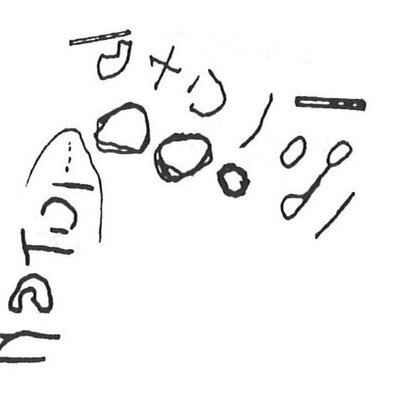 inscription of siglum KhBG 204