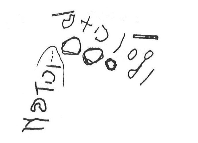 inscription of siglum KhBG 204