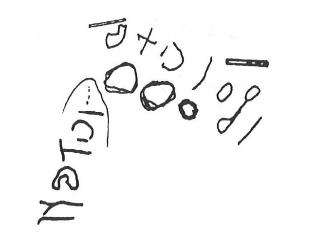 inscription of siglum KhBG 204