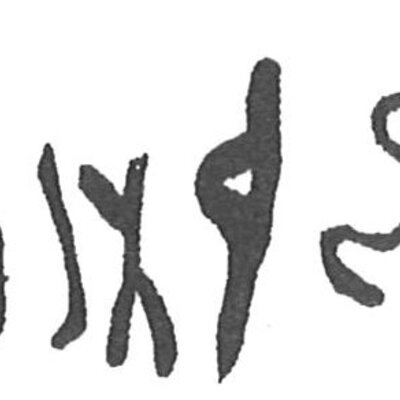 inscription of siglum KhBG 21