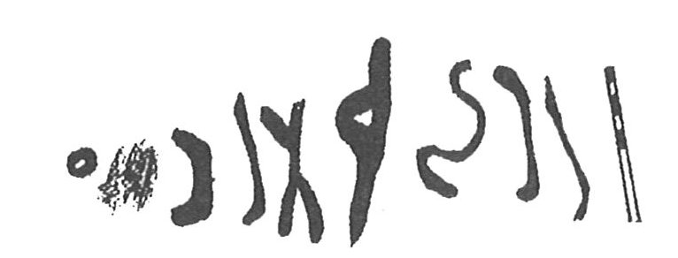 inscription of siglum KhBG 21