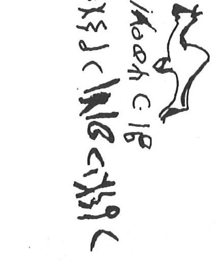 inscription of siglum KhBG 218