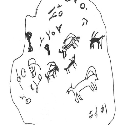 inscription of siglum KhBG 221