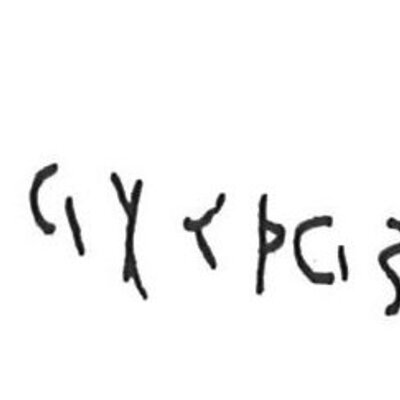 inscription of siglum KhBG 226