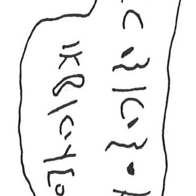 inscription of siglum KhBG 232