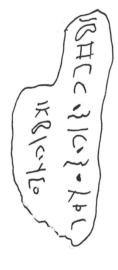 inscription of siglum KhBG 232