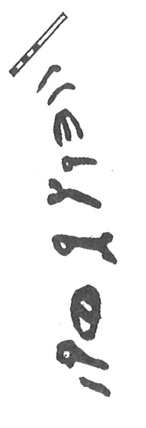 inscription of siglum KhBG 24