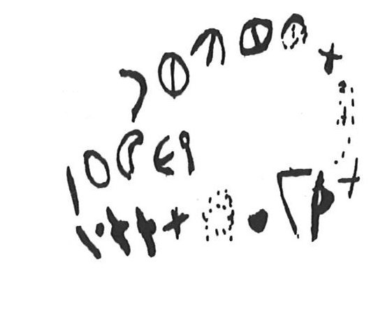 inscription of siglum KhBG 249