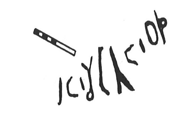 inscription of siglum KhBG 255