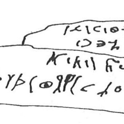 inscription of siglum KhBG 260