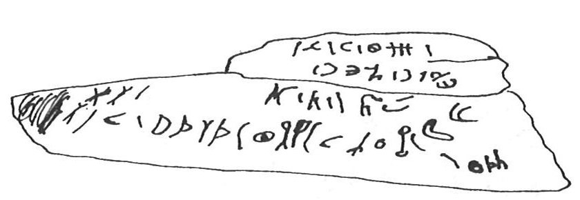 inscription of siglum KhBG 260