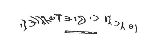 inscription of siglum KhBG 263