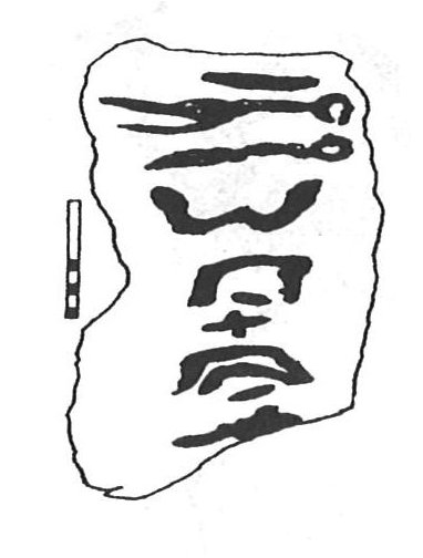 inscription of siglum KhBG 268