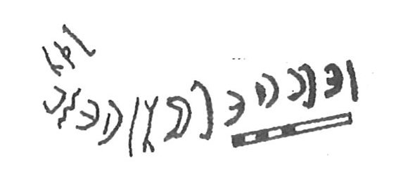 inscription of siglum KhBG 27