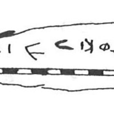 inscription of siglum KhBG 272