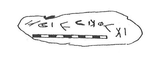 inscription of siglum KhBG 272