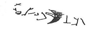 inscription of siglum KhBG 279