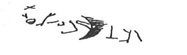 inscription of siglum KhBG 279