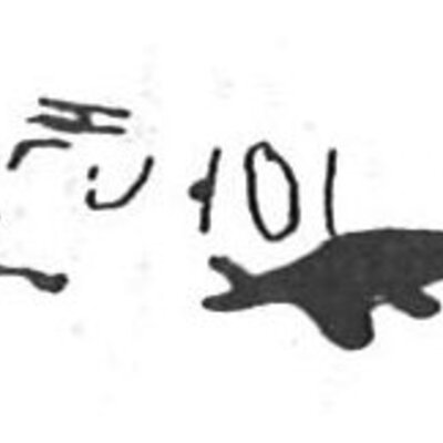 inscription of siglum KhBG 280