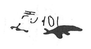 inscription of siglum KhBG 280