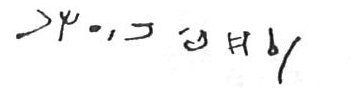 inscription of siglum KhBG 281