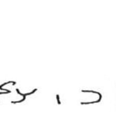 inscription of siglum KhBG 282