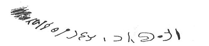 inscription of siglum KhBG 282