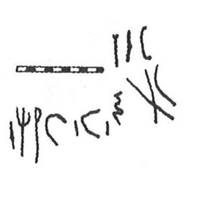 inscription of siglum KhBG 287