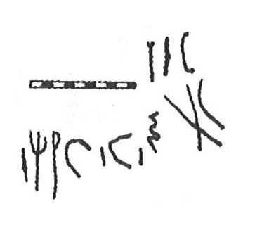 inscription of siglum KhBG 287