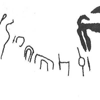 inscription of siglum KhBG 295