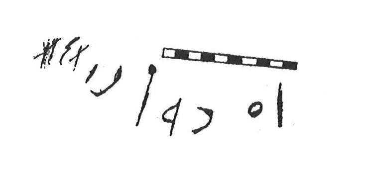 inscription of siglum KhBG 300