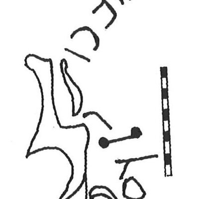 inscription of siglum KhBG 302