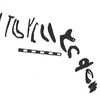 inscription of siglum KhBG 303