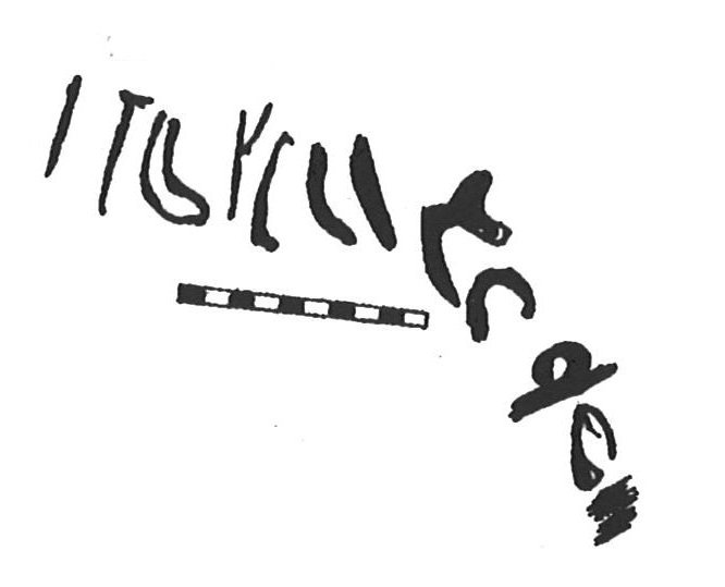 inscription of siglum KhBG 303