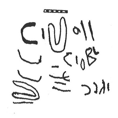 inscription of siglum KhBG 307