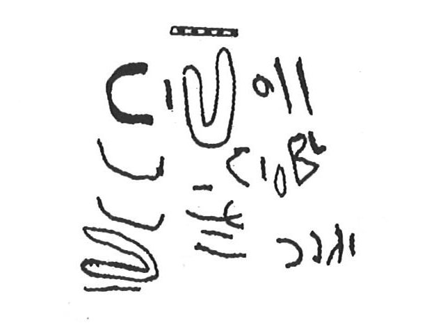 inscription of siglum KhBG 307