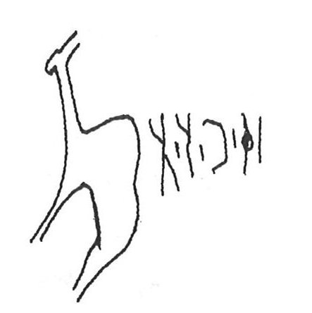 inscription of siglum KhBG 318