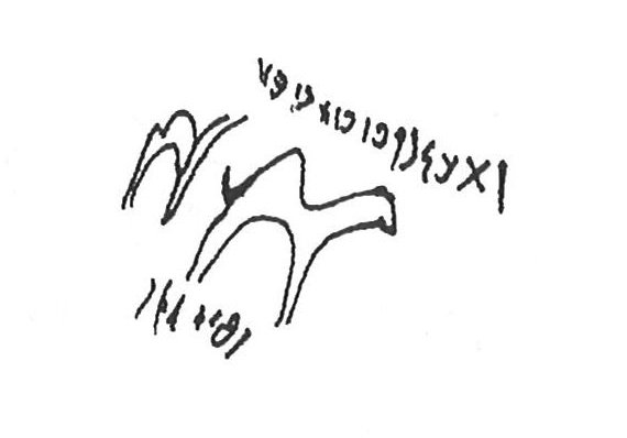 inscription of siglum KhBG 319