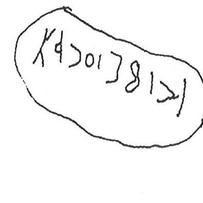 inscription of siglum KhBG 322