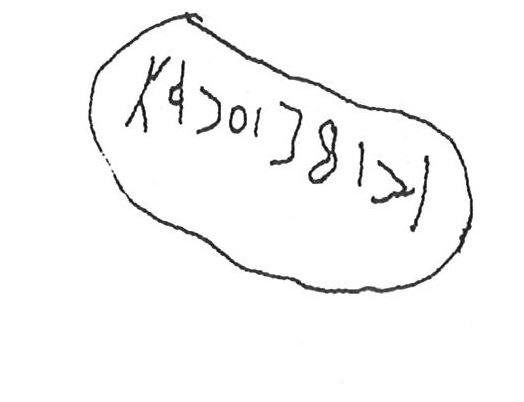 inscription of siglum KhBG 322