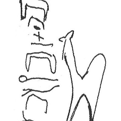 inscription of siglum KhBG 324