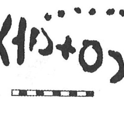 inscription of siglum KhBG 334