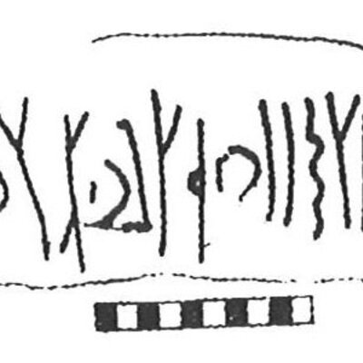 inscription of siglum KhBG 338