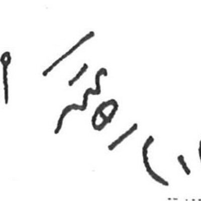 inscription of siglum KhBG 34.1