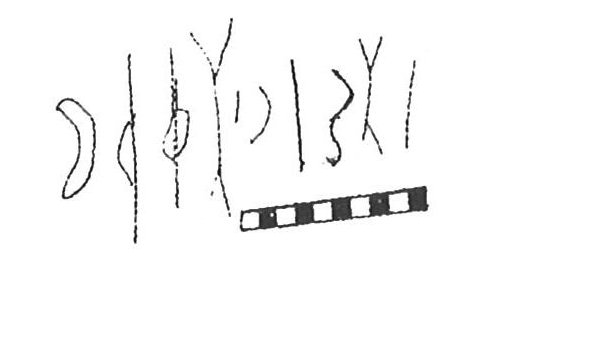 inscription of siglum KhBG 342