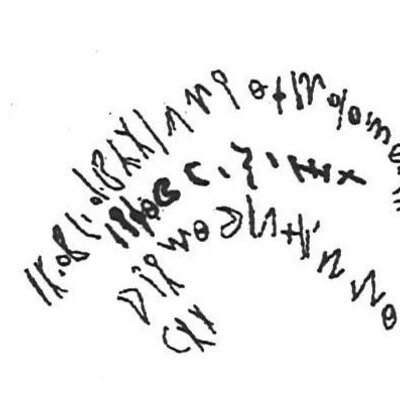 inscription of siglum KhBG 345